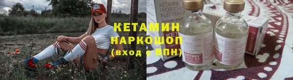 гидропоника Богданович