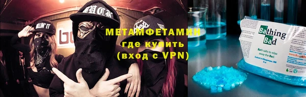 apvp Богородск