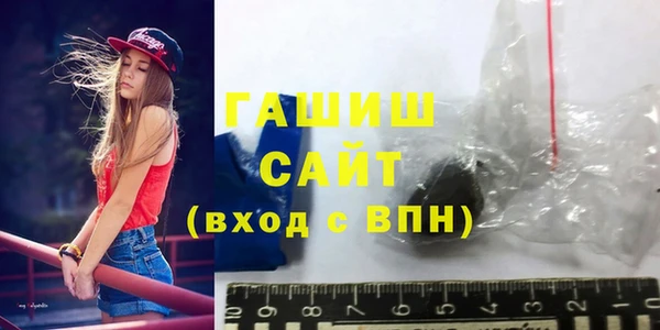 наркотики Богородицк