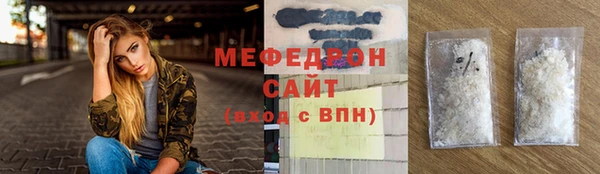 apvp Богородск