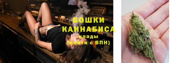 наркотики Богородицк