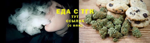 наркотики Богородицк
