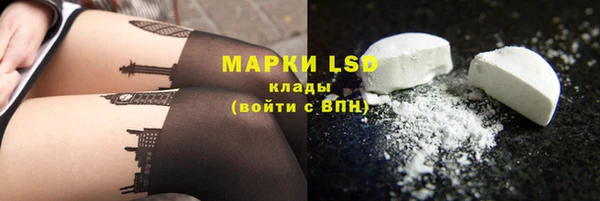 гидропоника Богданович