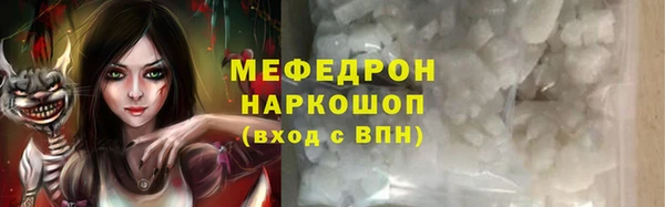 apvp Богородск