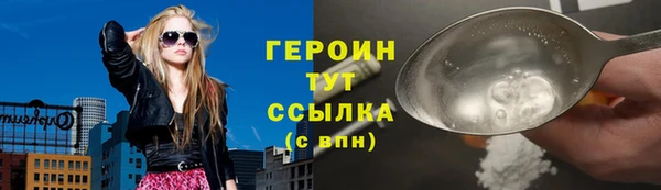 apvp Богородск