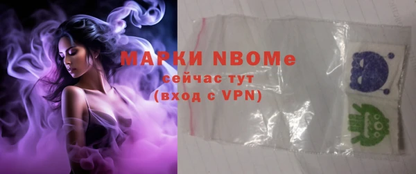 гидропоника Богданович