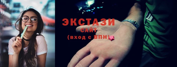 наркотики Богородицк