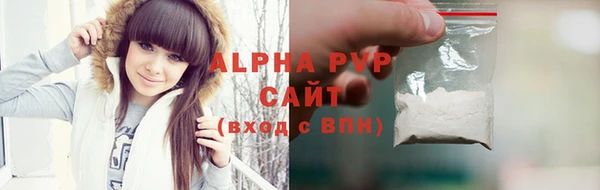 наркотики Богородицк