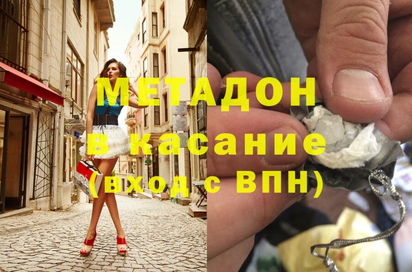 гидропоника Богданович