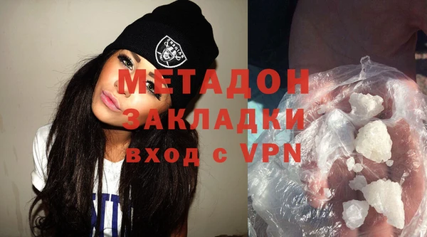 гидропоника Богданович