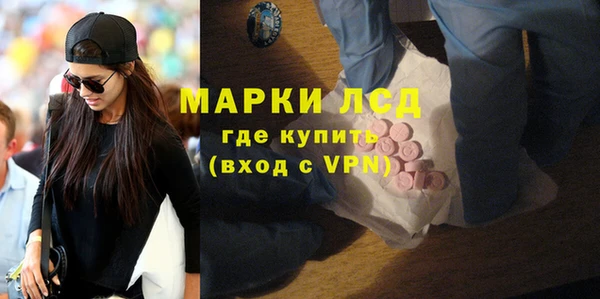 гидропоника Богданович