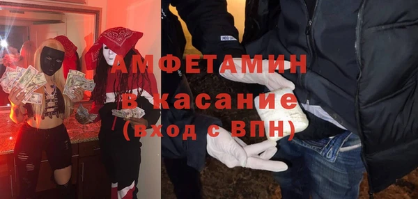 наркотики Богородицк